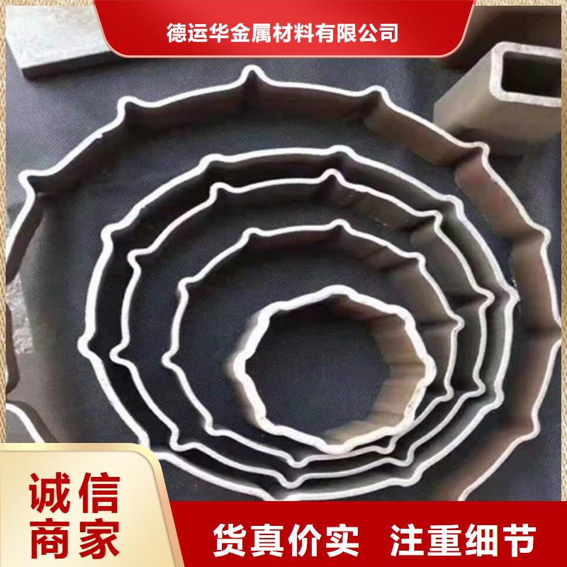 找45#无缝钢管厂家直销