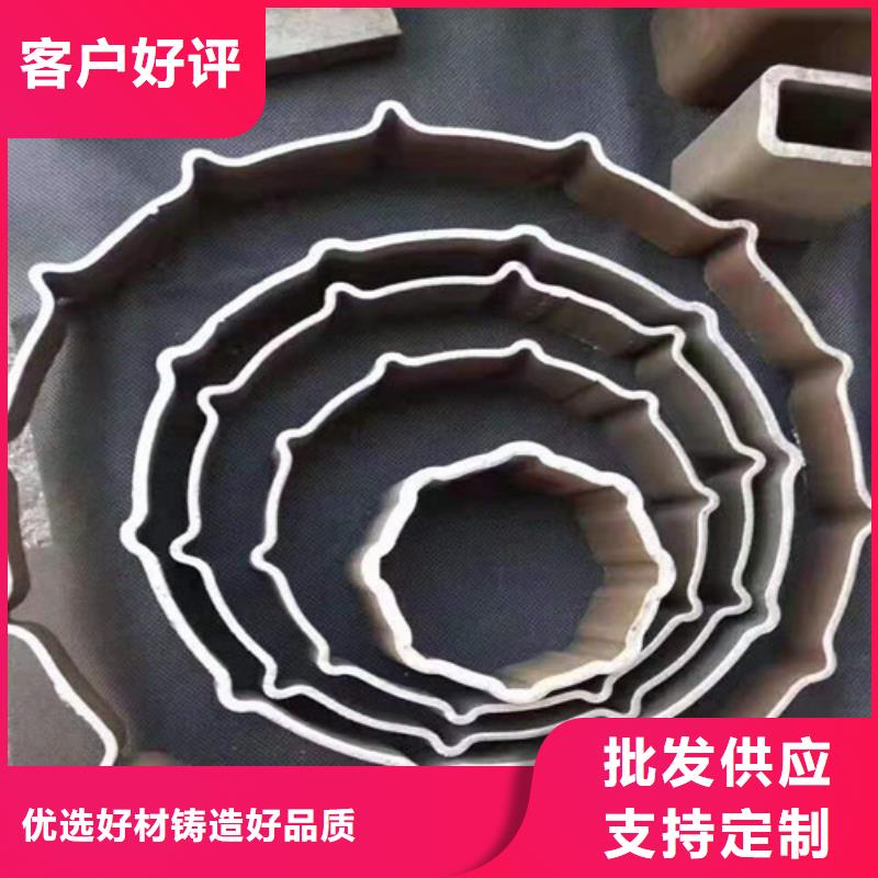 45#无缝钢管
20#无缝钢管
缩径无缝管
冷拔无缝管非标定制