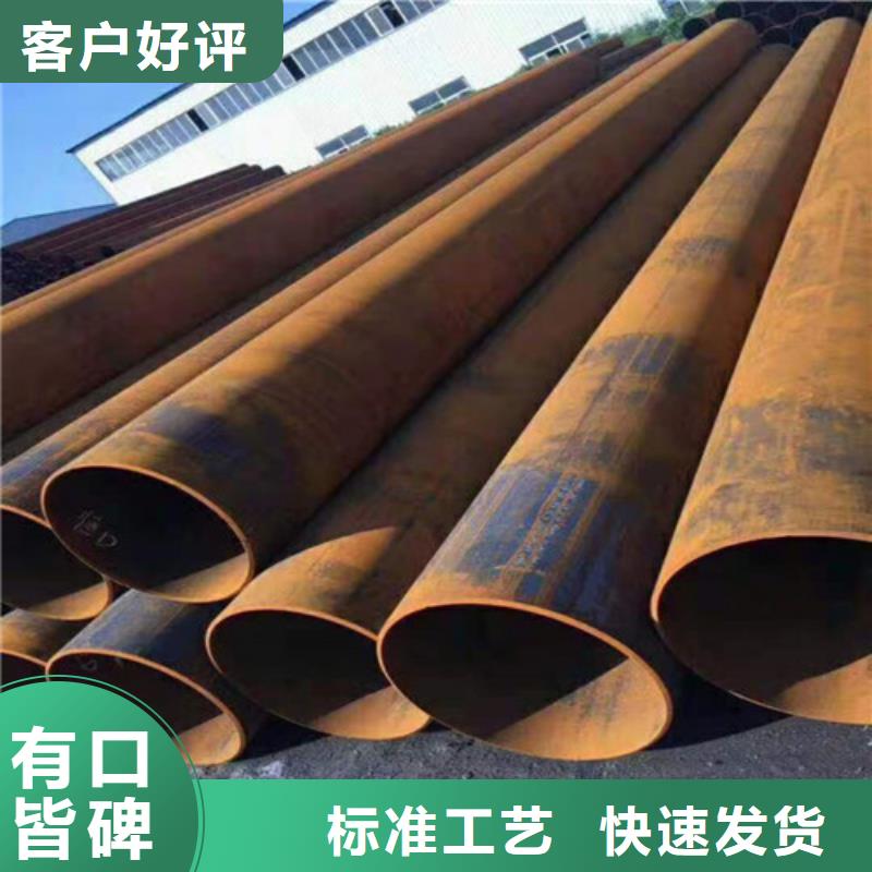 优选：P11无缝管批发商