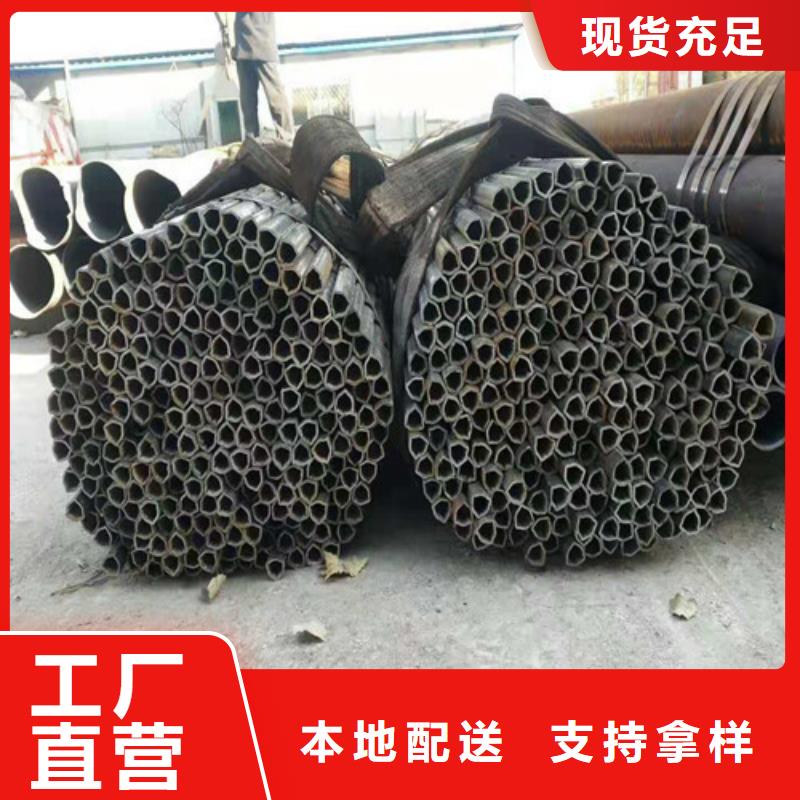 45#无缝钢管
20#无缝钢管
缩径无缝管
冷拔无缝管非标定制