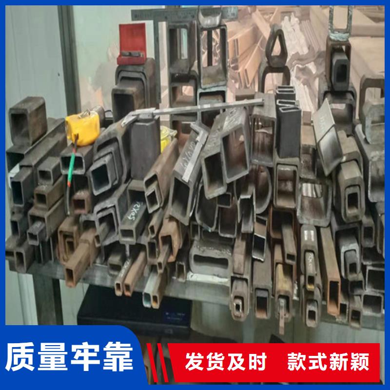定制35Cr无缝钢管公司