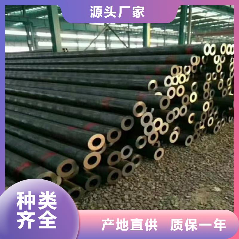 【无缝钢管注浆管诚信为本】
