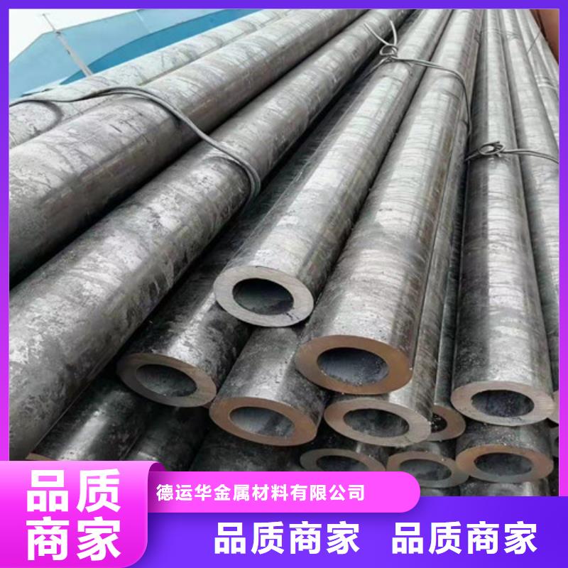 45Cr无缝钢管正规工厂有保障