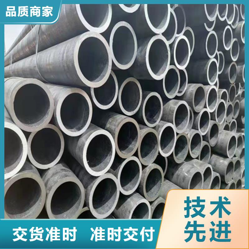 35CrMo无缝钢管现货齐全