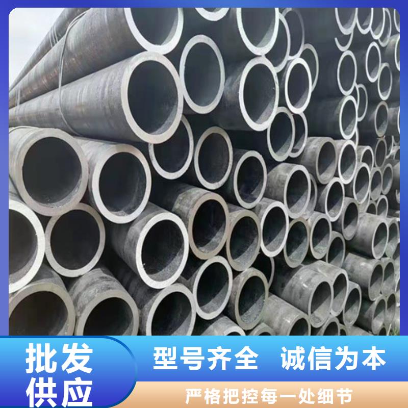 供应大口径无缝钢管的生产厂家