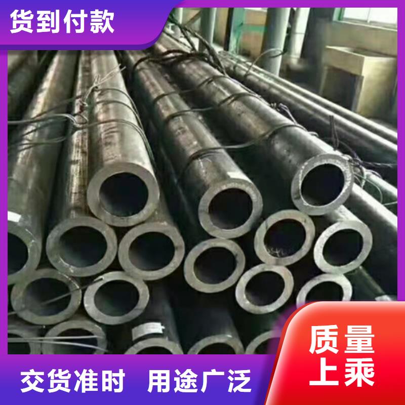 找45#无缝钢管厂家直销