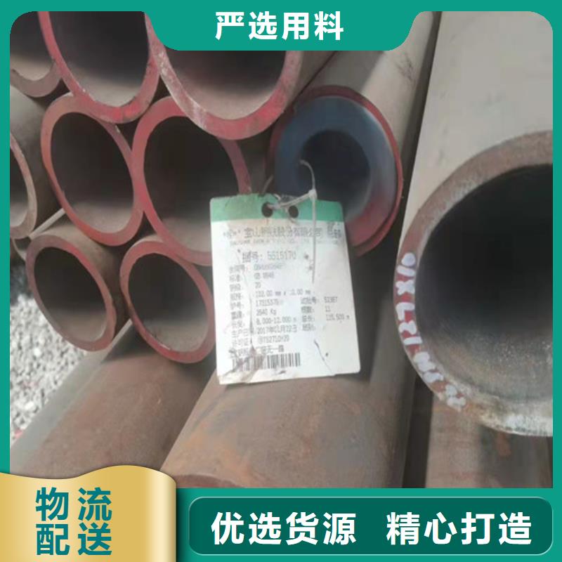 经验丰富的P11无缝管厂家