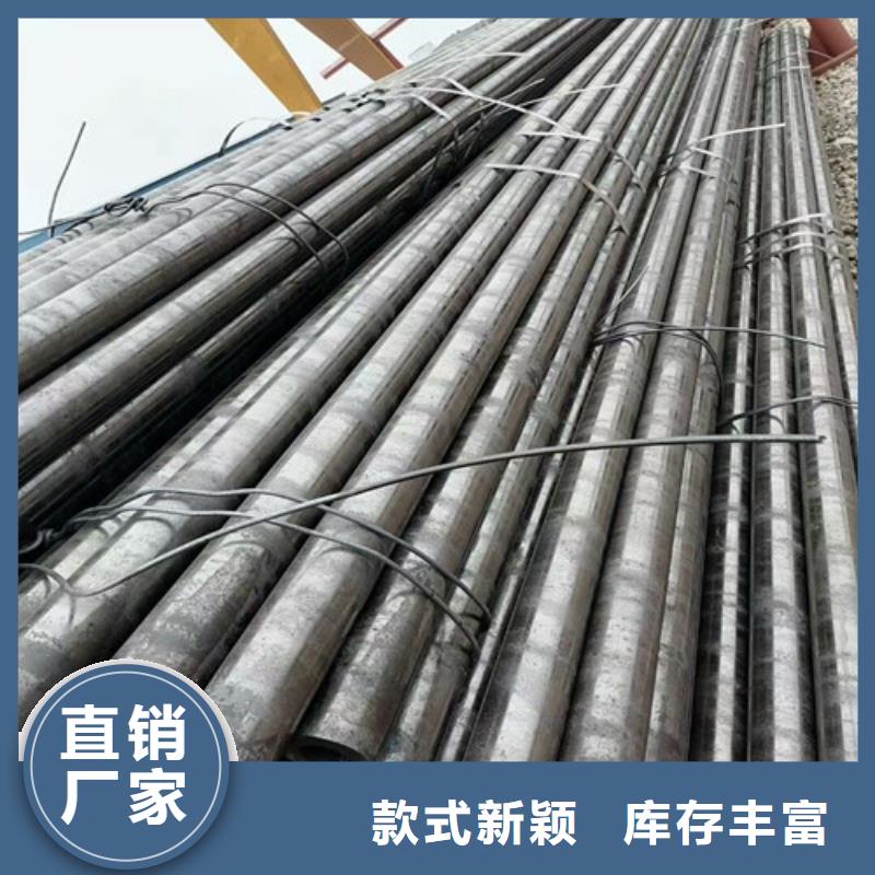 45Mn2无缝管_厂家批发_产地货源