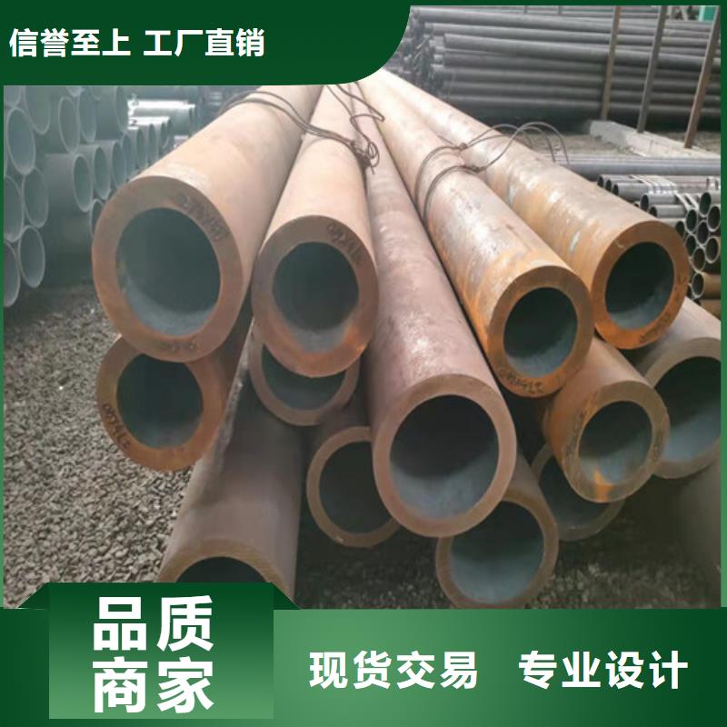40Mn2无缝钢管厂家-价格合理