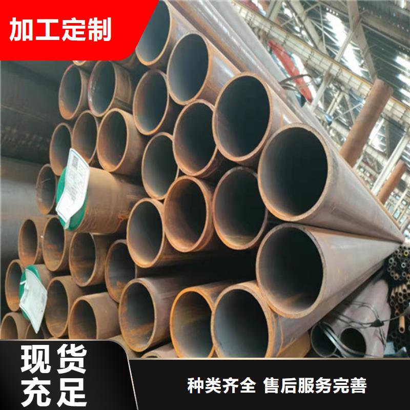 经验丰富的P11无缝管厂家