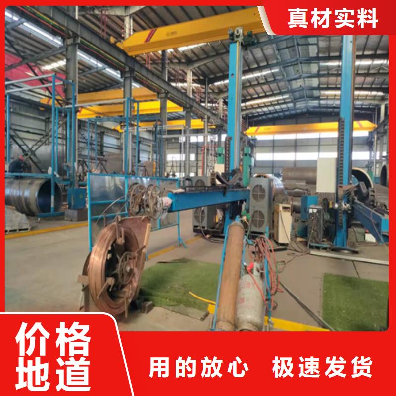规格全的20号无缝钢管本地厂家