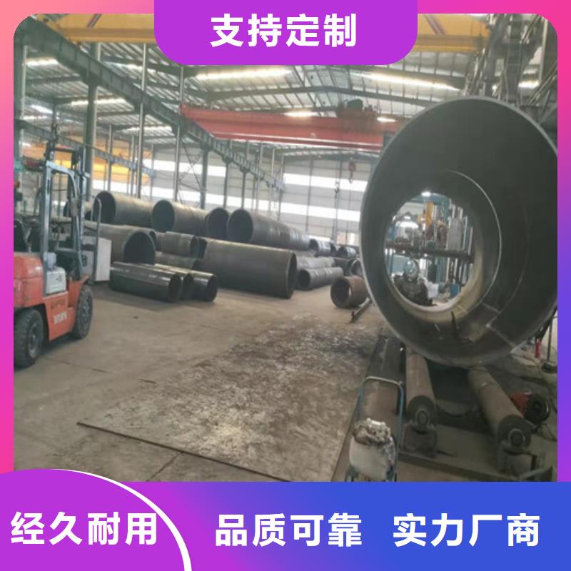 27SiMn无缝钢管能满足您的需求