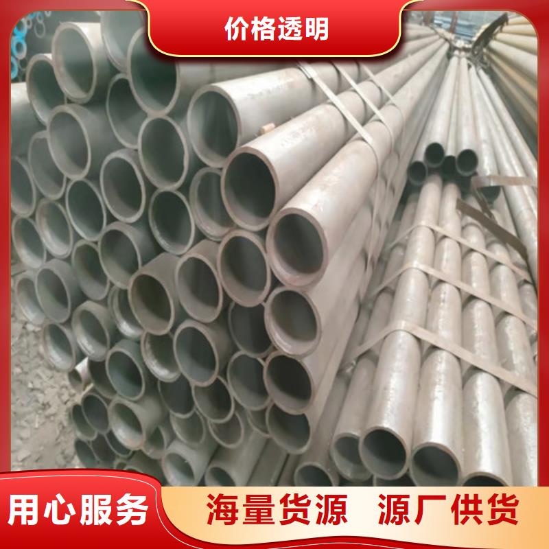 无缝钢管满足客户所需