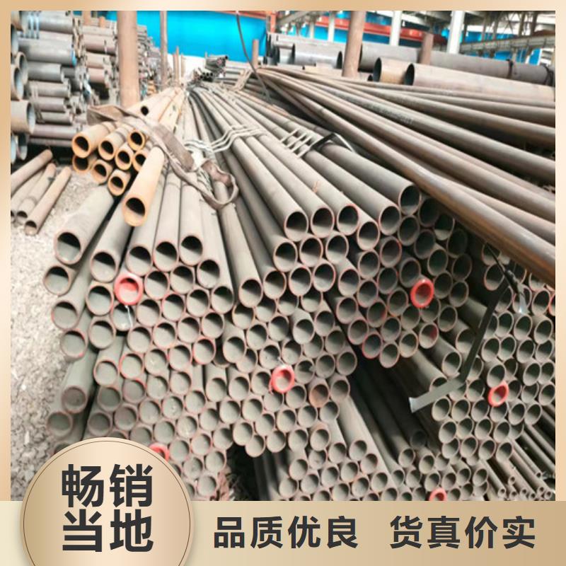 无缝钢管一站式采购方便省心