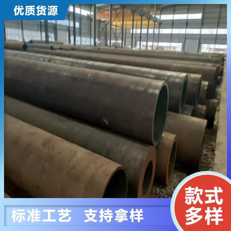 45Mn2无缝钢管价格美丽