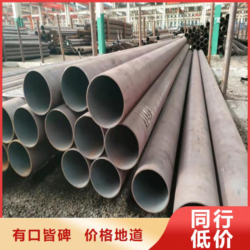 无缝钢管35Crmo合金钢管品质不将就