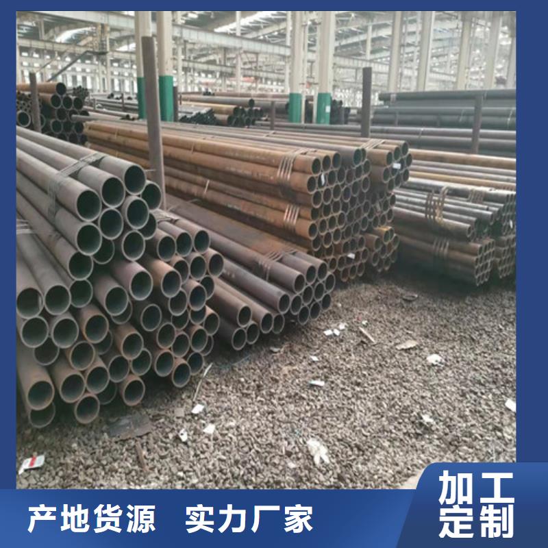 Q345E无缝管源头厂商
