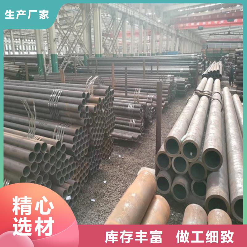 40Mn2无缝钢管厂家-价格合理
