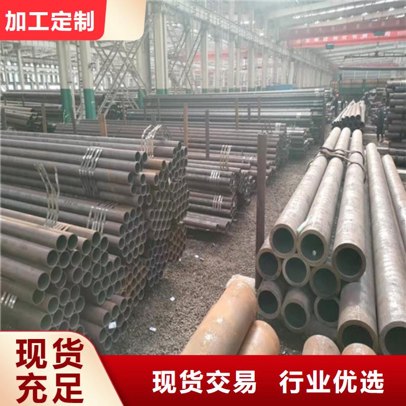 10#无缝钢管哪家好