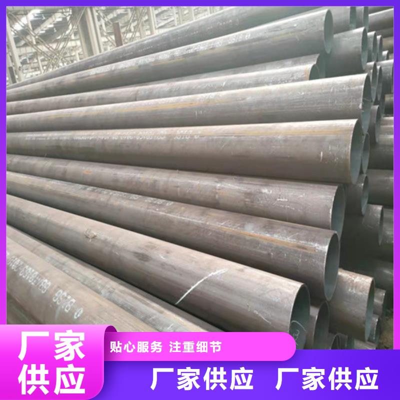 40Mn2无缝钢管厂家-价格合理