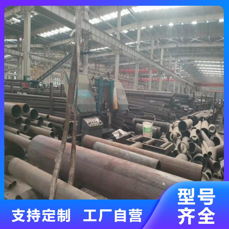 优选:P11无缝管批发商