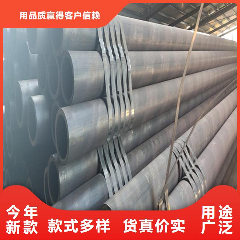 Q345B无缝管工厂直营