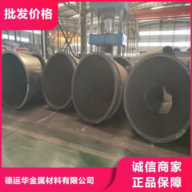 40Mn2无缝钢管厂家-价格合理