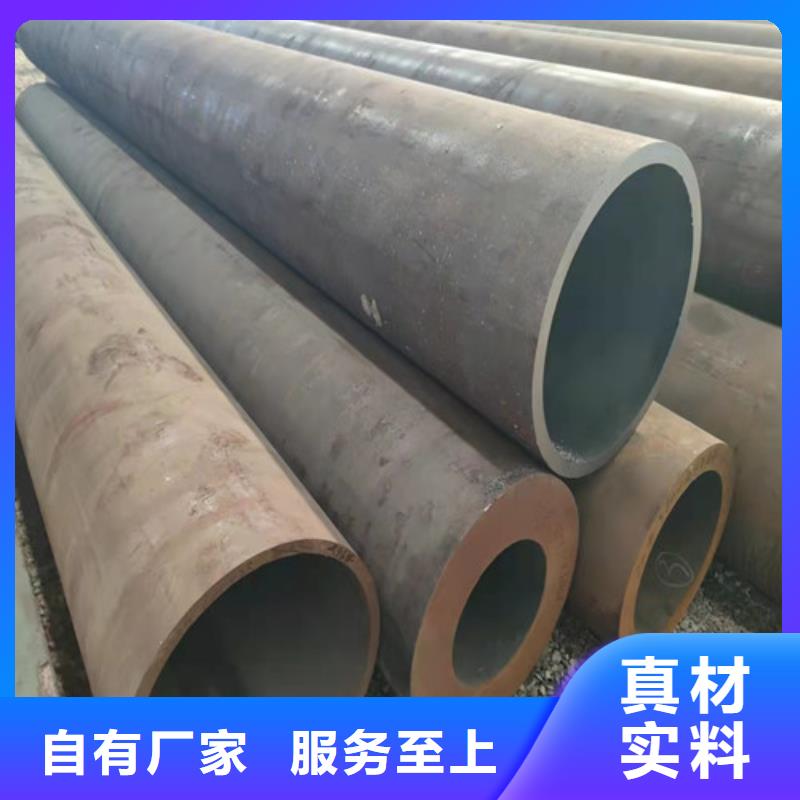 45Mn2无缝管_厂家批发_产地货源
