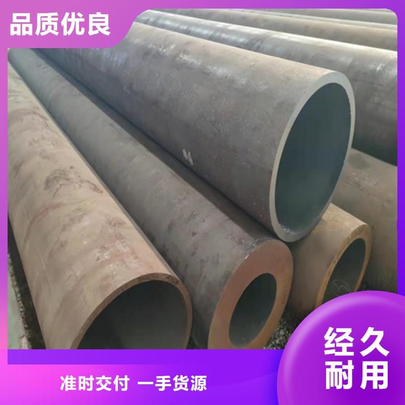 优选:P11无缝管批发商