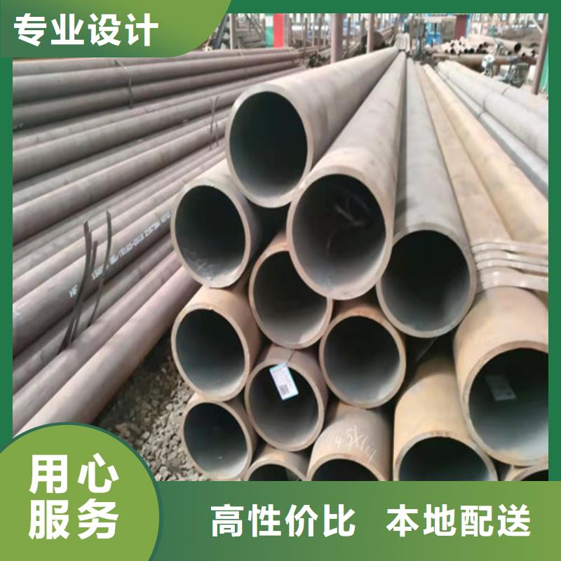 优选:P11无缝管批发商