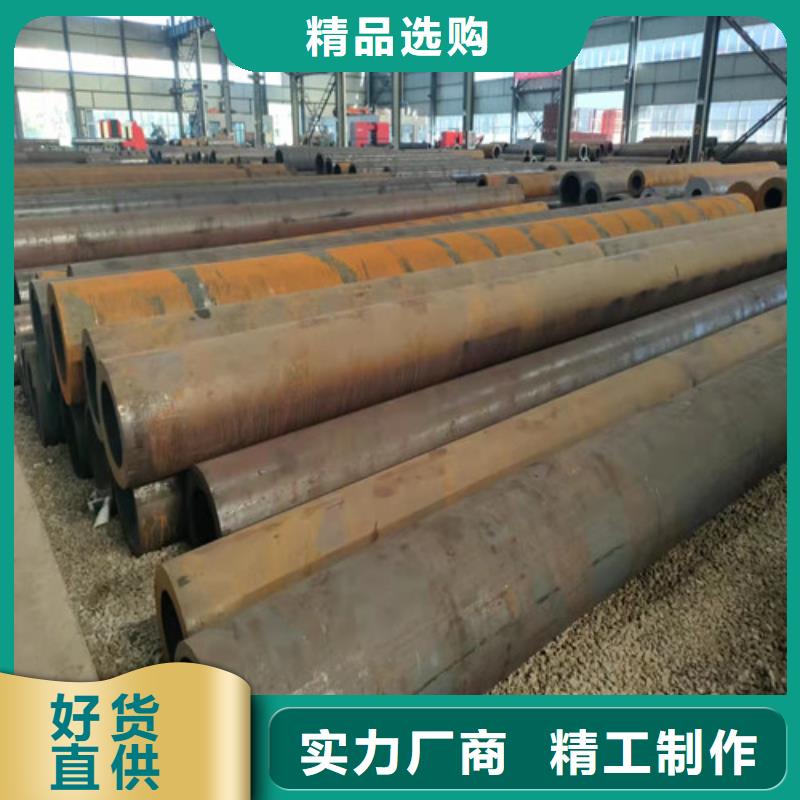 合金管量大优惠