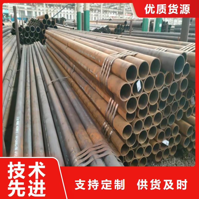 定制20G无缝管的当地厂家