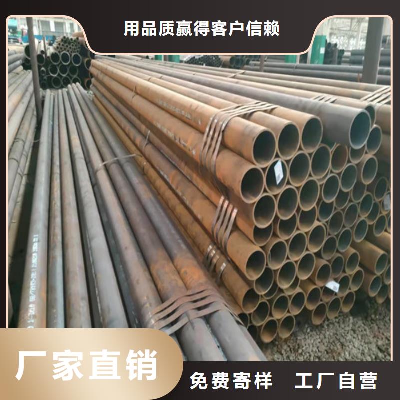 无缝钢管35Crmo合金钢管品质不将就