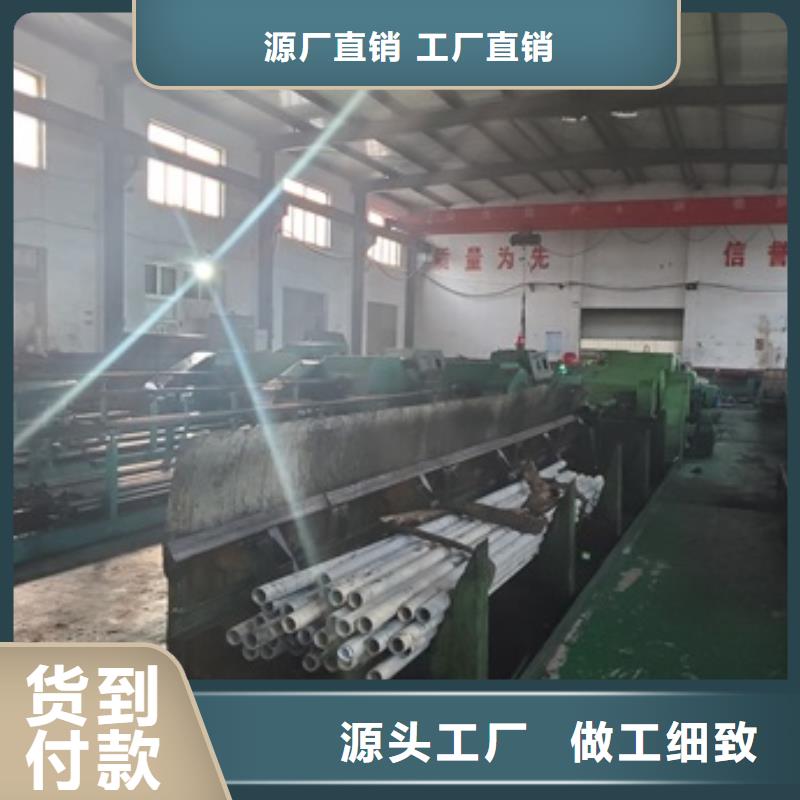 精密管钢管一手货源