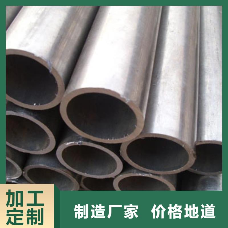 精密管产地批发