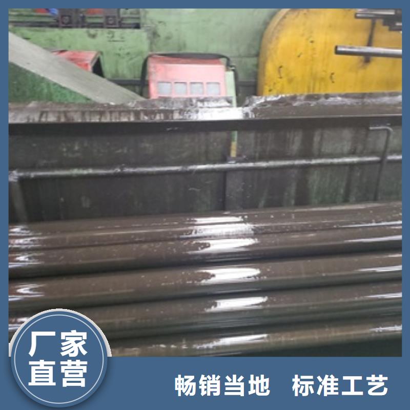 重信誉
42crmo精密钢管厂商
