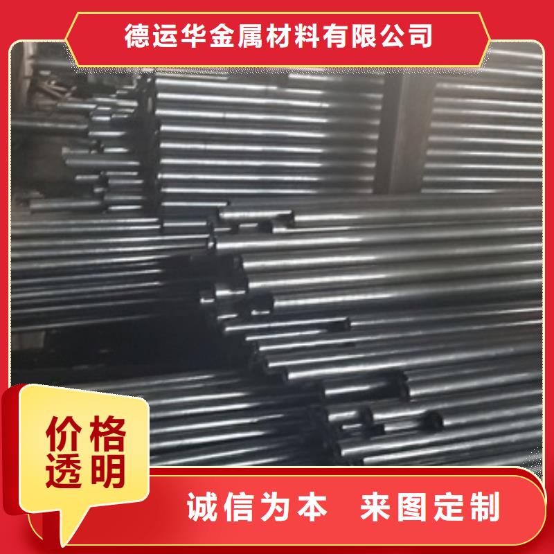 精密管钢管一手货源