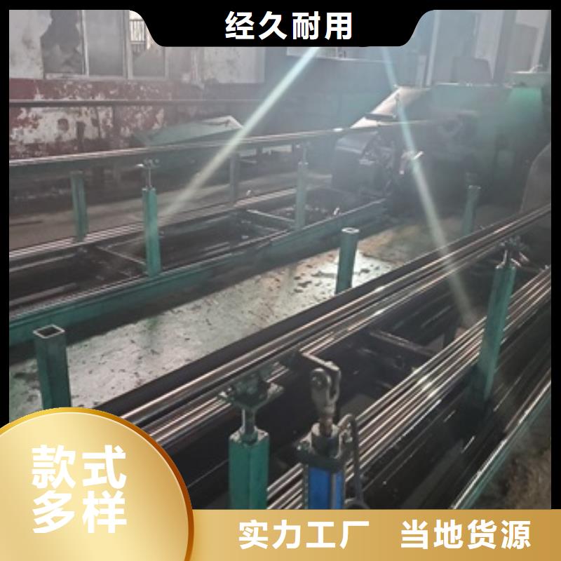 高品质20A精密管_20A精密管厂商