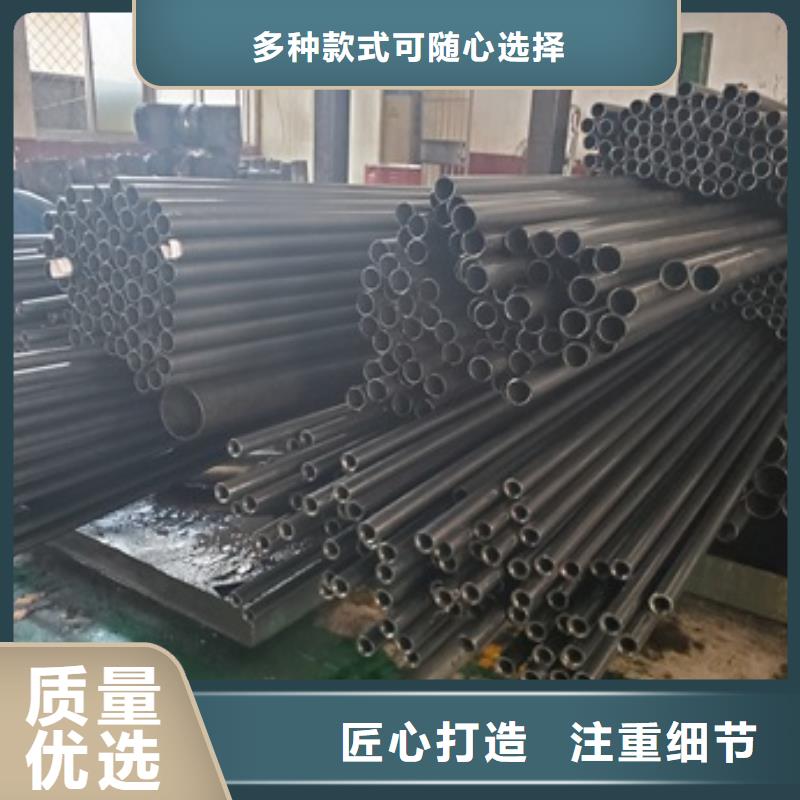 精密管支持定制