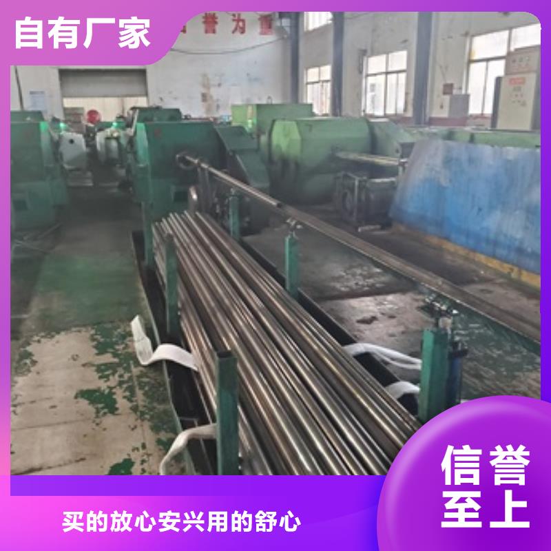 精密管,精密钢管用途广泛