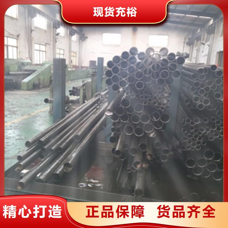 【精密管,40#精密钢管品质优选】