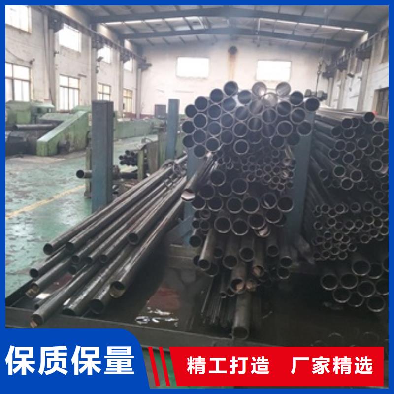 高品质20A精密管_20A精密管厂商
