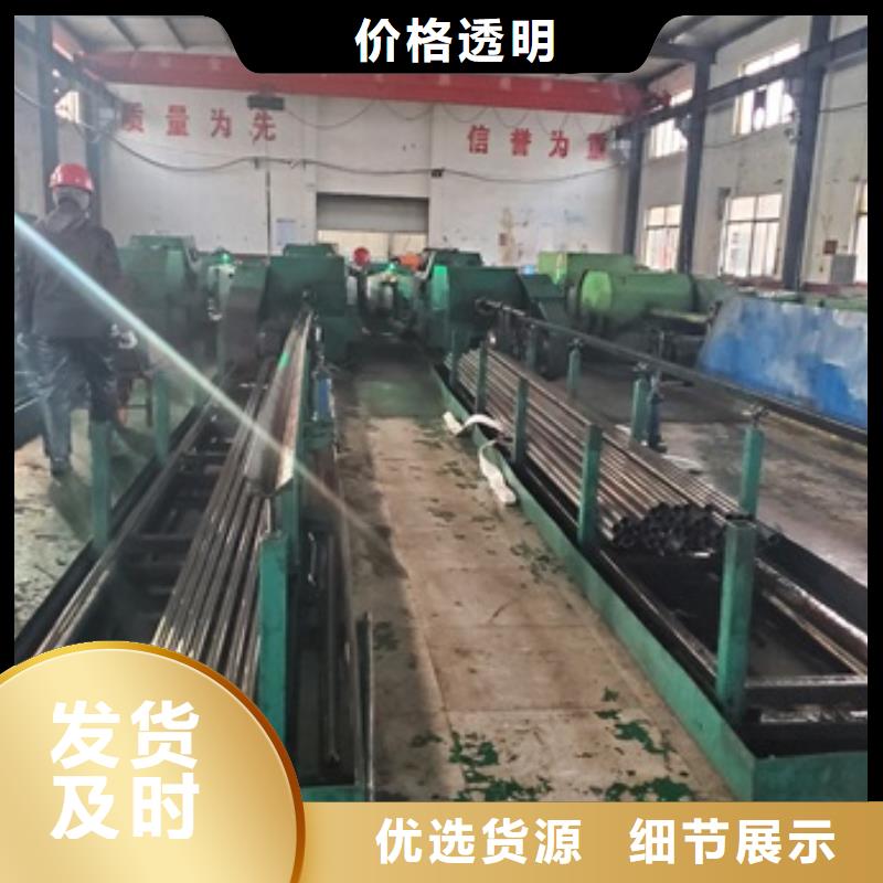 精密管产地批发
