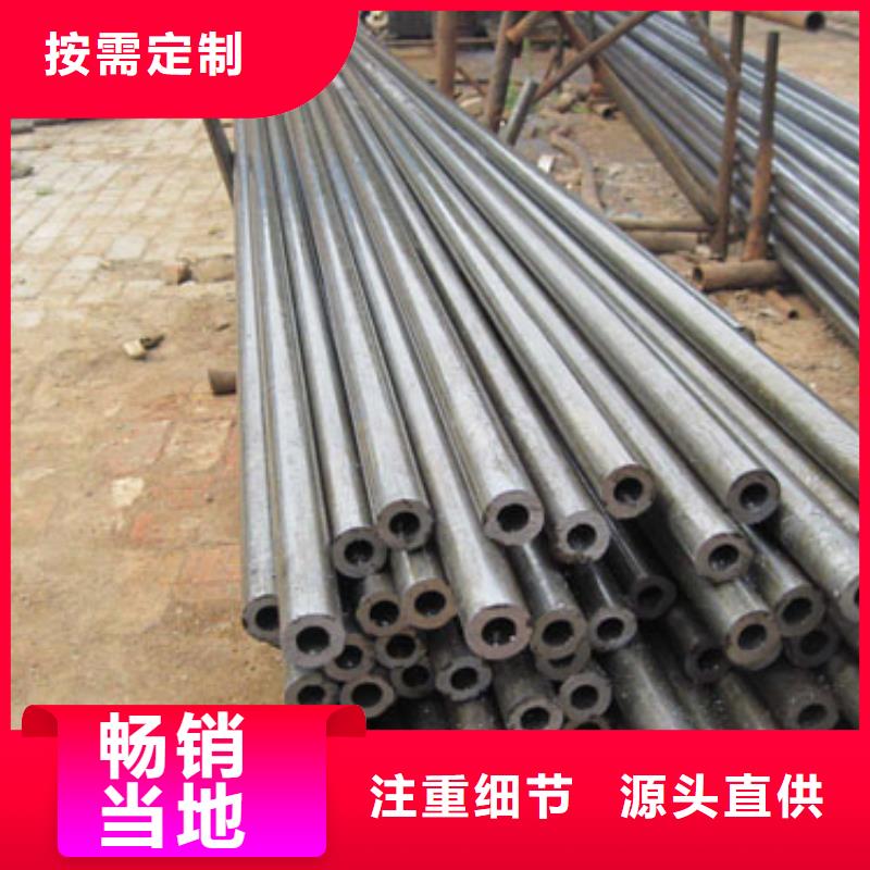  精密管产地批发
