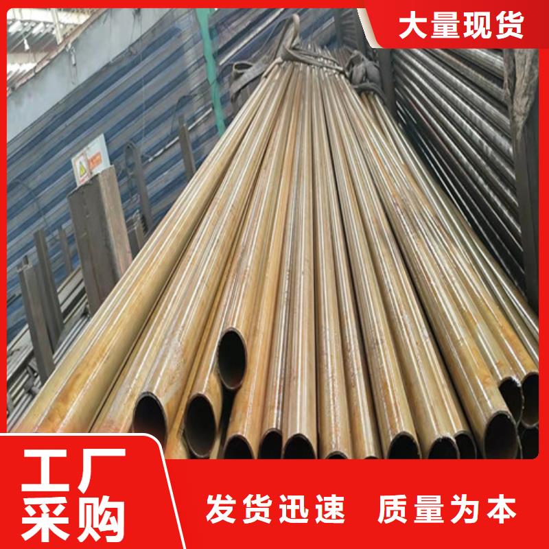 16mn精密钢管大厂家值得信赖