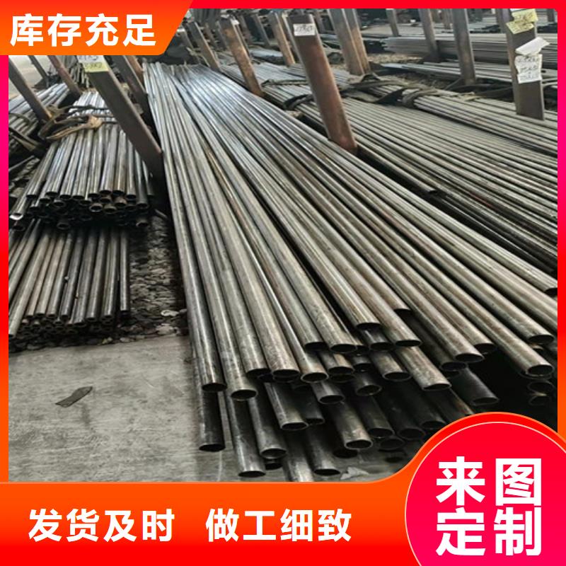 精密管钢管一手货源