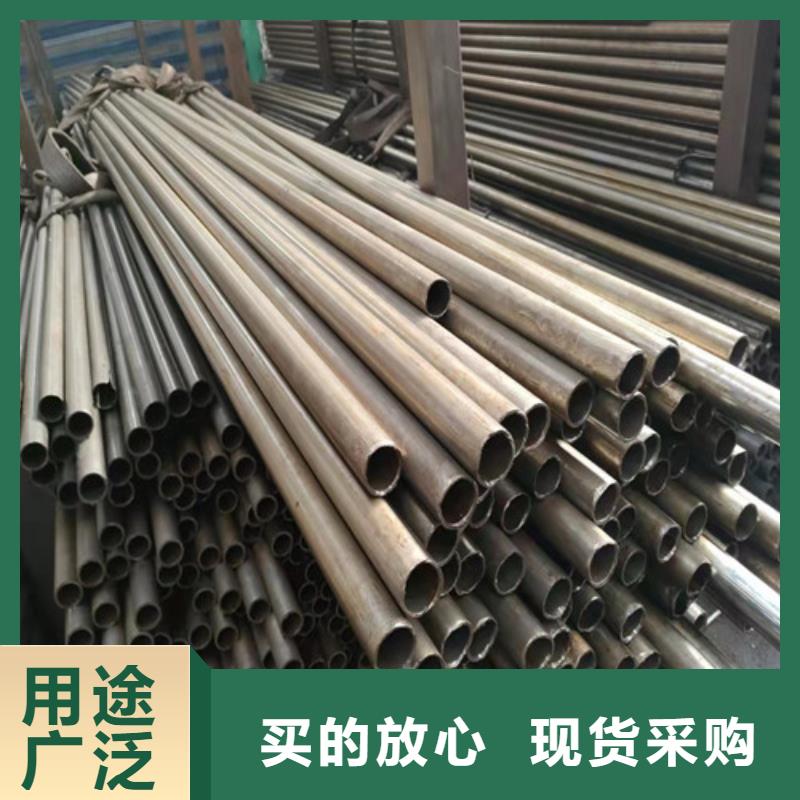 精密管支持定制