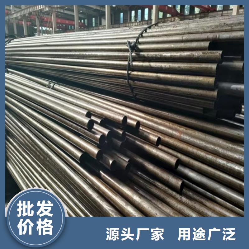 精密管支持定制