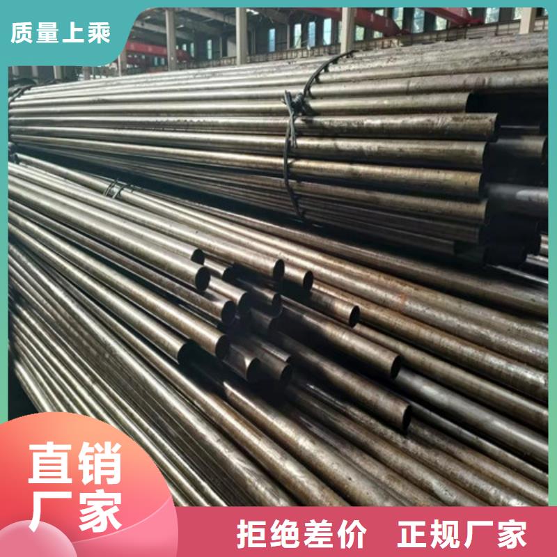 精密管产地批发