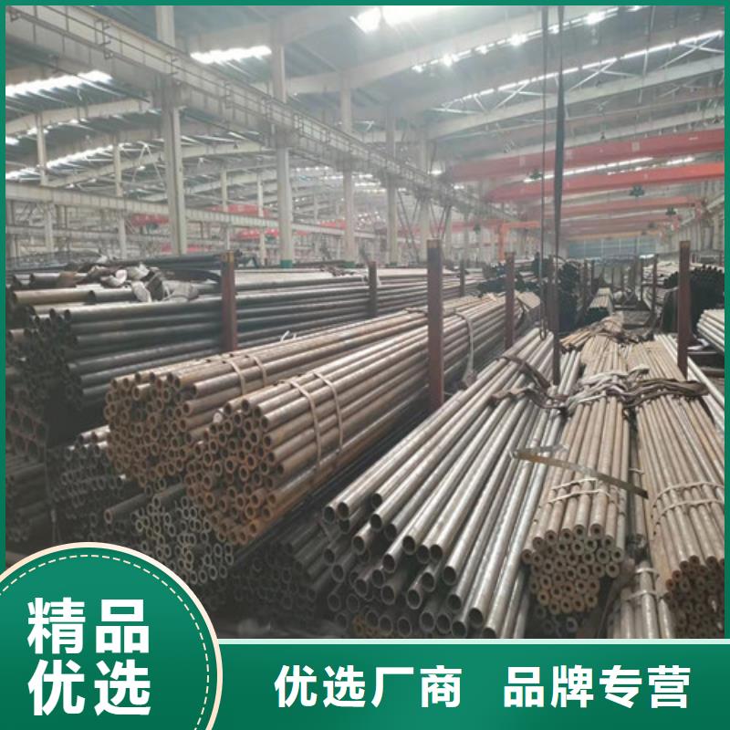 精密管产地批发